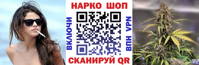 Купить наркотик Сухой Лог АМФ Меф МАРИХУАНА NBOMe СОЛЬ KRAKEN сайт Cocaine