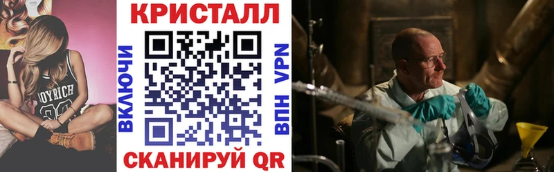 АМФЕТАМИН 98%  Сухой Лог 