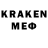 Лсд 25 экстази ecstasy karl arundel