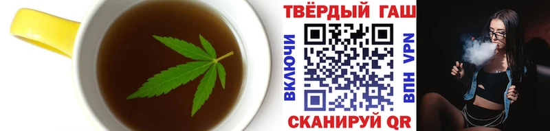 Еда ТГК конопля  что такое наркотик  Сухой Лог 