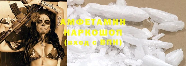 метадон Аркадак