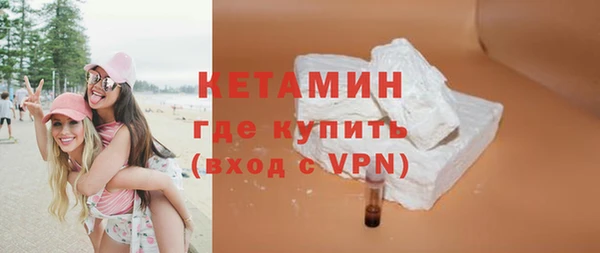 метадон Аркадак