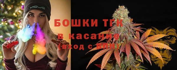 метадон Аркадак