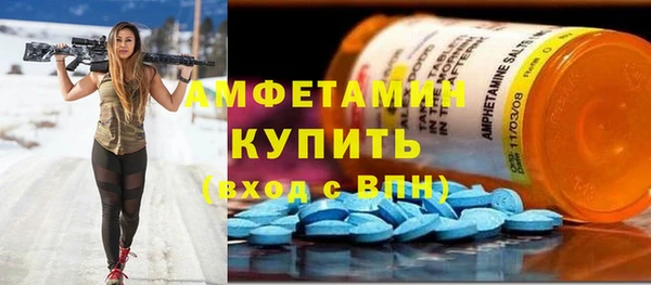 скорость Россошь