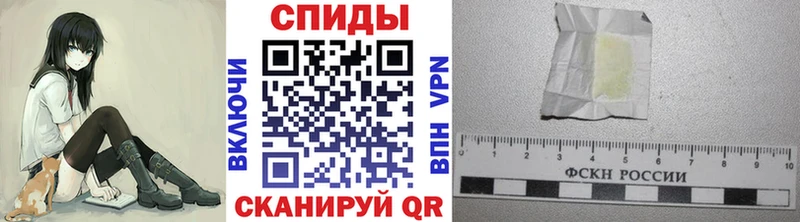 где продают Сухой Лог Первитин мет