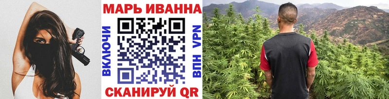 Канабис план  Сухой Лог 